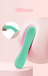 Pretty Love Alexisrose Soft Silicone Vibrator